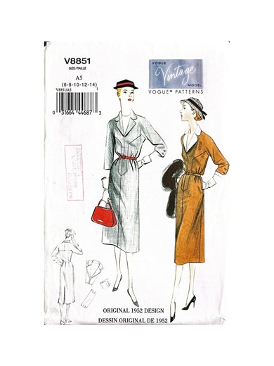 Vogue V8851 Vintage 1952 Dress Belt Sewing Pattern (sizes 6-14) - Etsy