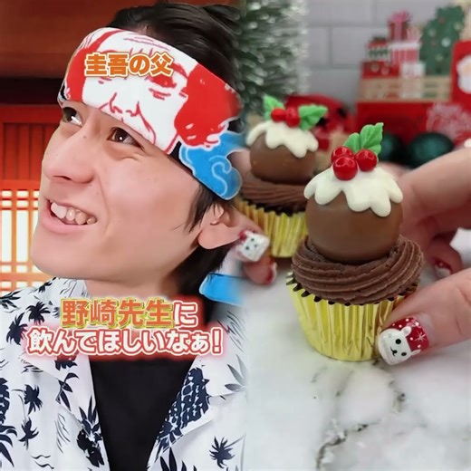 #バイラル動画 #スキット #興味深い #意見 #面白い