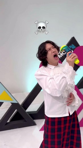 TikTok의 이십세기 힛-트쏭