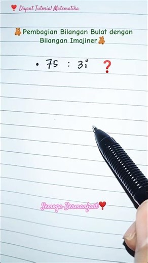 Tricks for Dividing Integers by Imaginary Numbers ‼️