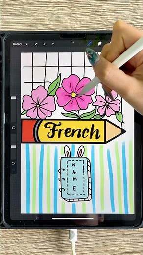 Aesthetic French Front Page Design | Easy Notebook Cover Idea