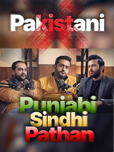 Unity in Diversity: The Pakistani Identity