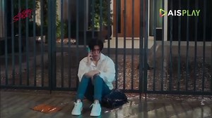 Love Stage (2022) Episode 6 EngSub