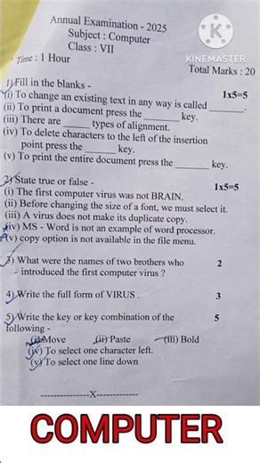 class 7 computer paper 2024 / annual exam 2024 computer/ #annualexams #computer #viralvideo #shorts