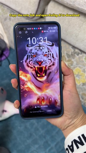 This is the most beautiful and eye-catching 3D wallpaper I have ever seen. Animated wallpaper. The most stunning 3D wallpaper. Ultra-clear 8K wallpaper, 3D wallpaper for naked eyes. iOS 26 wallpaper. iPhone wallpaper High-definition wallpaper. How to obtain 3D space wallpaper on iOS 26? How to set the background wallpaper of iPhone? iPhone wallpaper tutorial, how to apply iPhone animated wallpaper? 8K wallpaper. All you need is a beautiful photo. Click the lower left corner