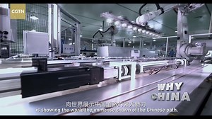 42 reactions · 6 comments | #China has gone through the three industrial #revolutions that took the West more than 200 years in just a few decades and seen its economy leap to be the world's second largest, while over 1.3 billion people have been relieved of material shortage and over 700 million lifted out of poverty. tirelessly to fulfill the Chinese Dream of the great revival of the Chinese nation. #Technology | Embassy of The People's Republic of China in the United States | Facebook