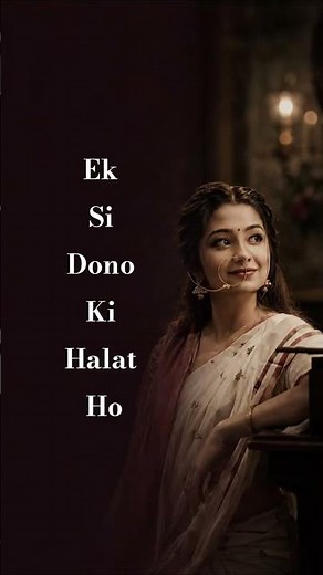 Unko Bhi Humse Mohabbat Ho Zaruri To Nahi 💔 | One Sided Love | Sadhana Sargam | lyricStatus #Shorts