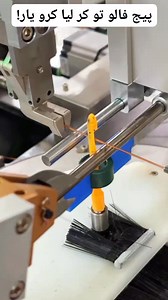 Magnetic Ring Winding Machine #machine #machinery | Pawsitive Vibes