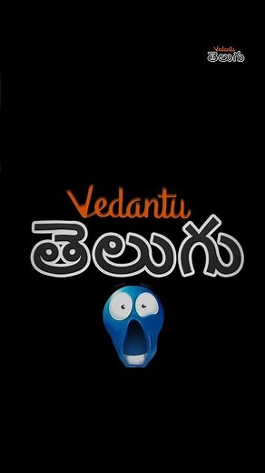 This EAPCET Strategy Changed Everything for Me #EAPCET2026 #StudyHacks #TeluguMotivation