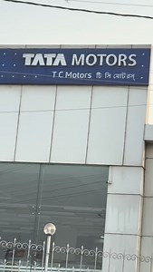 TC TATA MOTIRS KOLKATA | Sabuj Nandi Vlogs