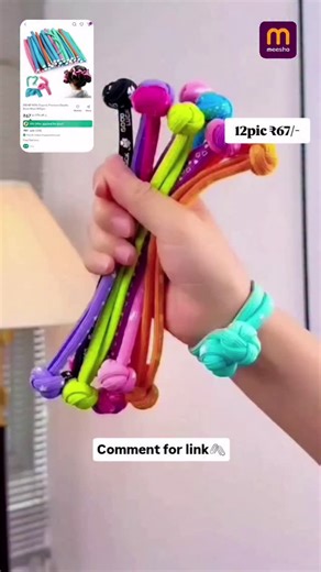 laiba on Instagram: "Comment "link" beautiful product Follow💞 & comment for link 💞 & chake story💞 & chake highlights"