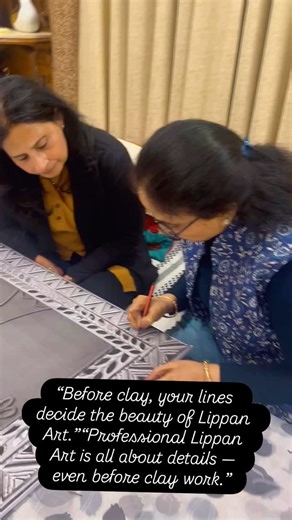 Lippan Art is a beautiful 3D art form where mirror work adds a unique charm to every design. But the real perfection starts before applying clay — during tracing and drawing. In this studio class video, I am sharing important tracing & drawing tips that help you: • Maintain clean, balanced lines • Avoid mistakes while clay work • Place mirrors perfectly • Achieve a neat and professional Lippan Art finish These small details make a huge difference in your final artwork. If you find this video hel