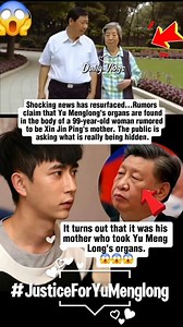 412K views · 5.9K reactions | Its Turns out that it was his mother who took Yu Meng Long's Organ | Daily Vlogs | Facebook
