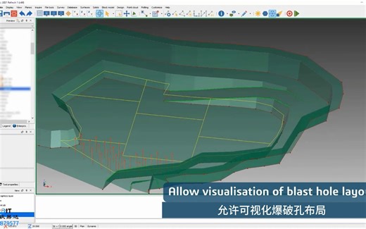 达索的GEOVIA Surpac™ —— 量化、评估、规划、开采，一站式解决方案，轻松应对采矿挑战，提高资源回收率并降低总体成本。