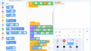 精选scratch作品教程！干货！