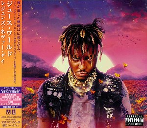 Juice WRLD - Legends Never Die