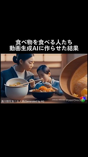 TikTokでるぴさんをチェック！