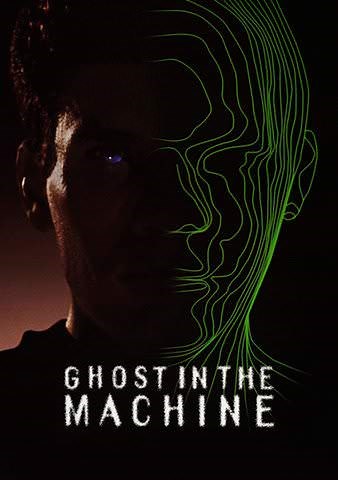 Ghost in the Machine