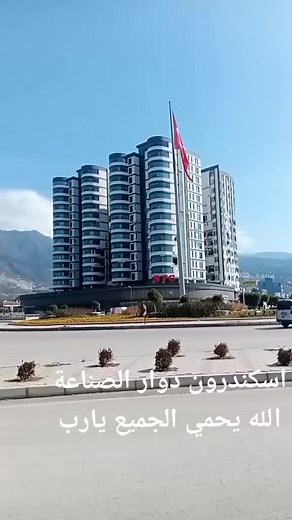 Stunning Modern High-Rise Architecture Tour