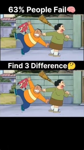 Only Sharp Eyes Find All 3 Differences! 😱