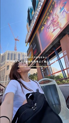 Why you MUST take the BIG BUS on your 1st day in Las Vegas! 🚌✨