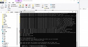 程序打包演示及其程序运行
