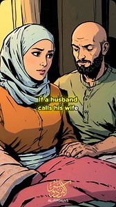 150K views · 3.9K reactions | Intimacy is an important of marriage For exclusive marriage tips, comment ‘love’ below! I’ll send you our guide directly #muslim #islamicreminder #nikah #marriage #islamic_video #couple #explore | Al-FirdawsOfficial | Facebook