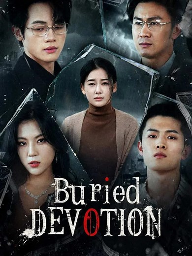 1.5M views · 9.6K reactions | All Episodes https://go.moboboost.com/d/68331433290 Just search “431448” to watch this show right now Stop searching everywhere – get the most comprehensive view right here! Title：《Buried Devotion》 “Link in our pinned post has more cool stuff to see!” #fyp #drama #teleplay #MoboReels #drama #431448 | Haas Tash | Facebook
