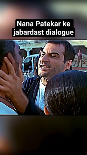 Nana Patekar का बेस्ट Famouse dialogue | Shakti (2002) Movie नाना पाटेकर, शाहरुख खान, संजय कपूर
