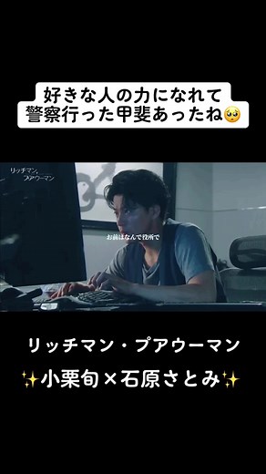 東大生の能力とやる気すごい