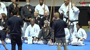 OKINAWA ancient weapon system【Ryukyu Kobudo】 http://budojapan.com/ [Realed contents] karate VOD https://budojapan.com/vodcat/karate/ In BUDOJPAN website, overseas fans can get to know these information of Japanese martial arts and Japanese culture.On our website, you can read many articles and watch videos for free. Hopefully everybody will enjoy Budojapan. ★Official website http://budojapan.com/ ★Twitter https://twitter.com/BudoJapan ★Youtube https://www.youtube.com/user/budojapan ★Instagram ht