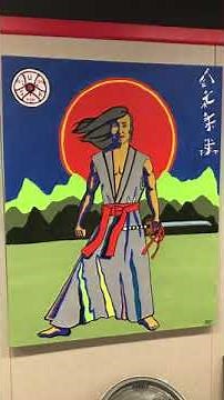 Street-Wise Aiki Jujutsu self defense techniques explained.