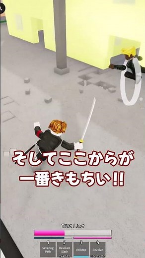 【呪術シェナニガンズ】4日目好きなエモート出るまでガチャ生活！！【ゆっくり実況】