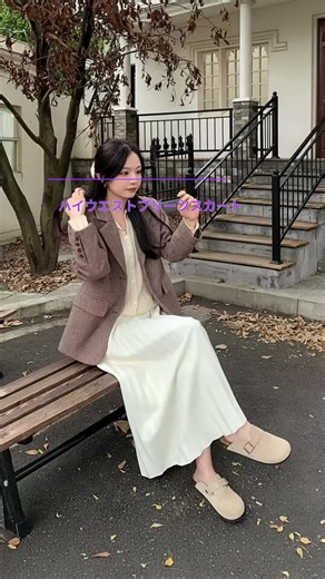 レディースハイウエストプリーツスカート 小柄向け設計 ウエストゴム仕様 秋冬対応 万能コーデファッションボトムス