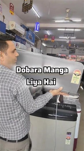 This 5 Star Haier AC Has Something Hidden Inside #GravitySeries #ACUnboxing