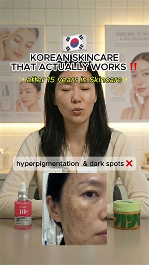 Korean skincare that ACTUALLY works for hyperpigmentation and dark spots ‼️ These are the skin care products that I actually love using that helps me look visibly younger and helped so much with my dark spots and melasma. I literally got my confidence back! ☺️ 💆🏻‍♀️ If i missed any issues or products, comment down below and let me know 🤔 You can find the toner pads I trust in my bio ✅ #skincare #kbeauty #koreanskincare #beauty #over40