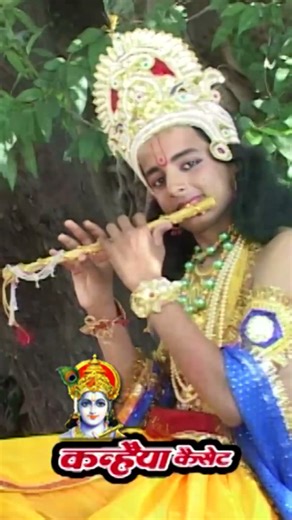 #kartik #krishna #bhajan "Rasiya Naam Ke Ho Manmohan" #ytshorts #youtube #bundeli #Urmila Pandey