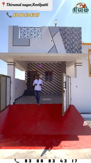 231K views · 3.2K reactions | 39 லட்சத்தில்,Budget House...