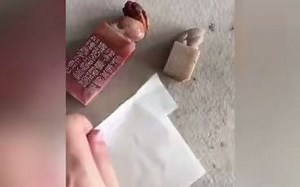 王士乾拓边款、封泥