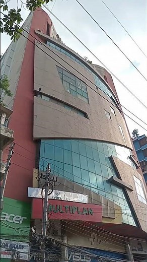 Multiplan Centre, Elephant road, Dhaka, Bangladesh.