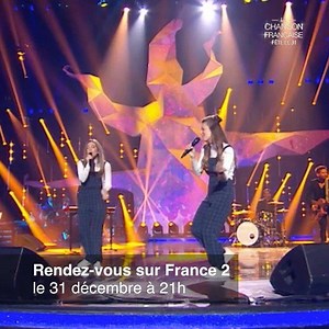 Merci les frangins pour cette belle année. Merci de nous suivre et de nous accompagner dans cette aventure 🙏 On apprend tant de choses sur ce beau chemin et on rencontre tant de belles personnes ... On a hâte de vous rencontrer plus encore sur les routes, de chanter, de danser avec vous ! On vous souhaite le meilleur pour 2020 : aimer plus, vivre mieux, penser ensemble 😉 On vous aime ❤ Ps : à tout à l’heure sur @france2 | Les Frangines