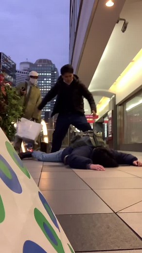 TikTok - Make Your Day