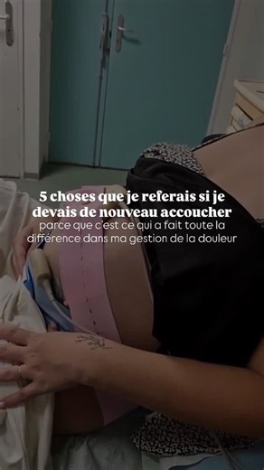 Elisa | Ta marraine maternité version Lionne 🦁 on Instagram: "1️⃣ Je créerais mon cocon dès les premières contractions Lumière tamisée, playlist, coussin, ballon, musique… Parce que ton système nerveux décide avant toi si tu vas accoucher dans la peur ou dans la confiance. ➡️ Un cocon = ocytocine = un travail plus fluide. 2️⃣ Je bougerais tant que je peux (même un tout petit peu) Debout, à quatre pattes, assise sur le ballon… Peu importe. Le mouvement, c’est ce qui aide bébé à descendre et ton