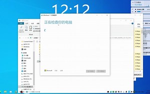 老电脑如何安装Windows11