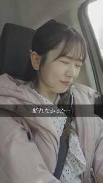 See you again "somewhere"...? Final episode | A drive for two. produced by NEXTAGE #drama #usedca...