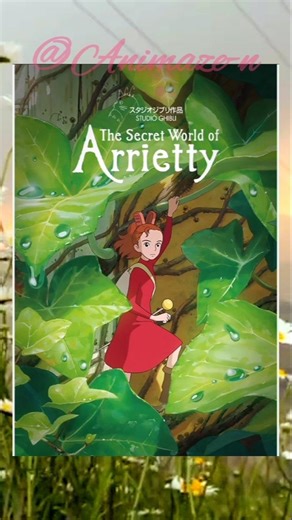 Best Anime Movies 🌻 #anime #animememes #animeamv #animemusic #animemoments #movie #animation