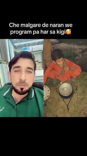 Porogram #fbreels #fbreelsfypシ゚viral #tariqsheroffcial #fbreelsfypシ゚viral #reelsvideo #worldcup2023 #shortstory @followers Everyone | Tariq sher official