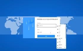 Python Django+Vue3+SQLAlchemy -电影数据分析及可视化系统系统源码|前后端分离+PostgreSQL数据库