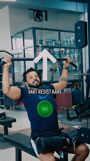99% of Lifters Make THIS Technique Mistake!
