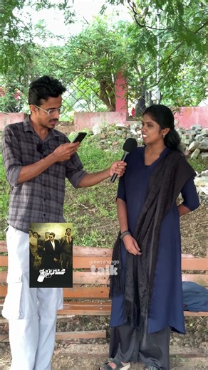 നിങ്ങൾക്ക് ഇഷ്ടപ്പെട്ട വിജയ് സിനിമ ഏതാണ് #vijay #cinema #actorvijay #shorts #tvk #vijaythalapathy